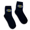 1.4.U Ελληνική Εταιρεία Ρούχων Αξεσουάρ Κάλτσες Βαμβακερές με λογότυπο μέχρι τον αστράγαλο-Ikea-Μάυρο