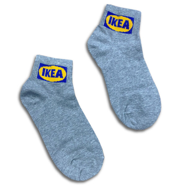 1.4.U Ελληνική Εταιρεία Ρούχων Αξεσουάρ Κάλτσες Βαμβακερές με λογότυπο μέχρι τον αστράγαλο-Ikea Γκρι